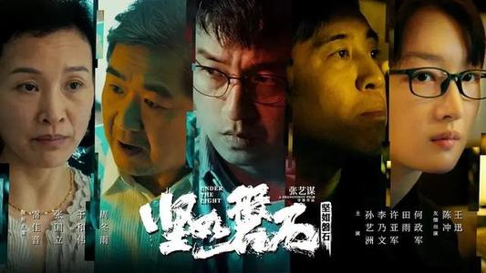 贵阳高中毕业证编号